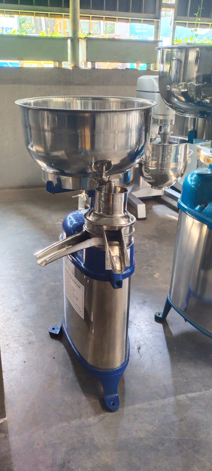 Cream Separator